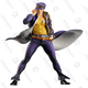 Banpresto JoJo’s Bizarre Adventure: Jotaro Kujo | $49 | Amazon